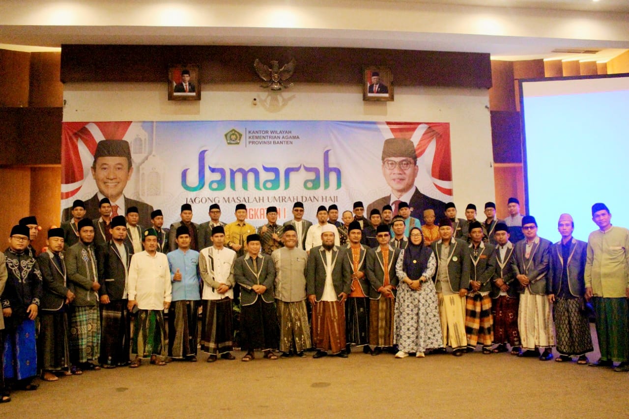 Undangan Jamarah dan Haji 